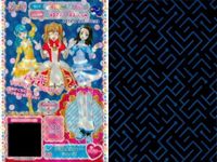 カード まとめ プリパラ プリチケ R ファルル ウエディングドレス シューズ ノースファー ワンピ シューズ N ふんわりおとめ レースニット ブーツ サムネイル 8