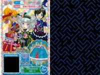 カード まとめ プリパラ プリチケ PR もぎたて オレンジパンツ R マジカルピエロ スカート シューズ N にんじん グレープ ソーダ 各セット サムネイル 3