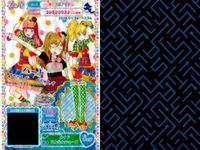 カード まとめ プリパラ プリチケ PR もぎたて オレンジパンツ R マジカルピエロ スカート シューズ N にんじん グレープ ソーダ 各セット サムネイル 6
