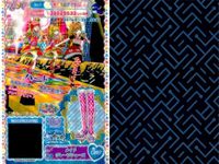 カード まとめ プリパラ プリチケ PR もぎたて オレンジパンツ R マジカルピエロ スカート シューズ N にんじん グレープ ソーダ 各セット サムネイル 8