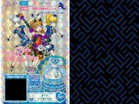 カード まとめ プリパラ プリチケ PR もぎたて オレンジパンツ R マジカルピエロ スカート シューズ N にんじん グレープ ソーダ 各セット サムネイル 9