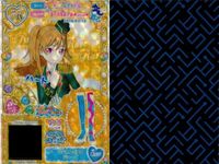 カード まとめ プリパラ プリチケ PR もぎたて オレンジパンツ R マジカルピエロ スカート シューズ N にんじん グレープ ソーダ 各セット サムネイル 4