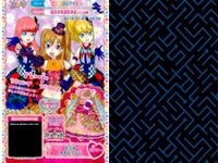 カード まとめ プリパラ プリチケ R おとめ きものワンピ シューズ N フェアリーマーメイド ドレス きらめきマーメイド シューズ サムネイル 2
