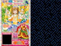 カード まとめ プリパラ プリチケ R おとめ きものワンピ シューズ N フェアリーマーメイド ドレス きらめきマーメイド シューズ サムネイル 7