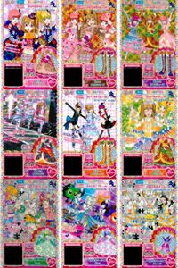 カード まとめ プリパラ プリチケ R おとめ きものワンピ シューズ N フェアリーマーメイド ドレス きらめきマーメイド シューズ サムネイル 1