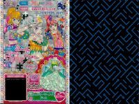 カード まとめ プリパラ プリチケ R おとめ きものワンピ シューズ N フェアリーマーメイド ドレス きらめきマーメイド シューズ サムネイル 8