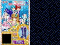 カード まとめ プリパラ プリチケ N おとなめエレガント パンプス R セレブリティマーチ イエローセット ロイヤルローズ メヌエットブーツ ドレス サムネイル 8