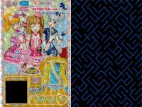 カード まとめ プリパラ プリチケ N おとなめエレガント パンプス R セレブリティマーチ イエローセット ロイヤルローズ メヌエットブーツ ドレス サムネイル 3