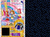カード まとめ プリパラ プリチケ N おとなめエレガント パンプス R セレブリティマーチ イエローセット ロイヤルローズ メヌエットブーツ ドレス サムネイル 7