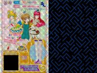 カード まとめ プリパラ プリチケ N おとなめエレガント パンプス R セレブリティマーチ イエローセット ロイヤルローズ メヌエットブーツ ドレス サムネイル 2