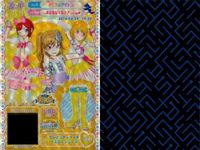 カード まとめ プリパラ プリチケ N おとなめエレガント パンプス R セレブリティマーチ イエローセット ロイヤルローズ メヌエットブーツ ドレス サムネイル 5
