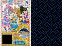 カード まとめ プリパラ プリチケ N おとなめエレガント パンプス R セレブリティマーチ イエローセット ロイヤルローズ メヌエットブーツ ドレス サムネイル 10