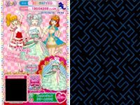 カード まとめ プリパラ プリチケ N アジアン エキゾチックドレス R ユニコーン ファンシーセット カフェモカ シューズ モフモフ くまさん おとなめエレガント パンツ サムネイル 6
