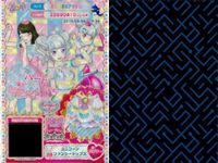 カード まとめ プリパラ プリチケ N アジアン エキゾチックドレス R ユニコーン ファンシーセット カフェモカ シューズ モフモフ くまさん おとなめエレガント パンツ サムネイル 3