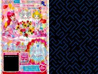 カード まとめ プリパラ プリチケ R ロイヤルローズ トップス CR サイリウムワンピ シューズ ガーリーマーチ セット PR ビジュードレス ヒール サムネイル 10