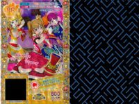カード まとめ プリパラ プリチケ R ロイヤルローズ トップス CR サイリウムワンピ シューズ ガーリーマーチ セット PR ビジュードレス ヒール サムネイル 3
