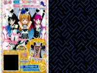 カード まとめ プリパラ プリチケ R ロイヤルローズ トップス CR サイリウムワンピ シューズ ガーリーマーチ セット PR ビジュードレス ヒール サムネイル 2