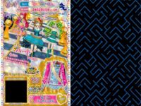 カード まとめ プリパラ プリチケ R ロイヤルローズ トップス CR サイリウムワンピ シューズ ガーリーマーチ セット PR ビジュードレス ヒール サムネイル 7
