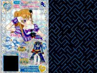 カード まとめ プリパラ プリチケ R ロイヤルローズ トップス CR サイリウムワンピ シューズ ガーリーマーチ セット PR ビジュードレス ヒール サムネイル 5