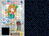 カード まとめ プリパラ プリチケ R ロイヤルローズ トップス CR サイリウムワンピ シューズ ガーリーマーチ セット PR ビジュードレス ヒール サムネイル 6