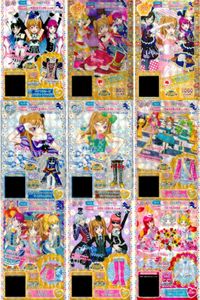カード まとめ プリパラ プリチケ R ロイヤルローズ トップス CR サイリウムワンピ シューズ ガーリーマーチ セット PR ビジュードレス ヒール サムネイル 1