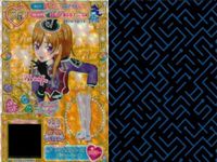 カード まとめ プリパラ プリチケ SR フラワーガーデン ロゼトップス N フレッシュポップ ローファー R チーキーリトル シグナルセット サムネイル 3