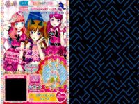 カード まとめ プリパラ プリチケ SR フラワーガーデン ロゼトップス N フレッシュポップ ローファー R チーキーリトル シグナルセット サムネイル 6