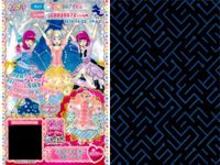 カード まとめ プリパラ プリチケ SR フラワーガーデン ロゼトップス N フレッシュポップ ローファー R チーキーリトル シグナルセット サムネイル 4