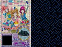 カード まとめ プリパラ プリチケ R バニーマジシャン ロイヤルワンピ シューズ ゴシック チェックセット PR プリパラナース トップス シューズ サムネイル 5