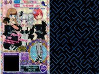 カード まとめ プリパラ プリチケ R バニーマジシャン ロイヤルワンピ シューズ ゴシック チェックセット PR プリパラナース トップス シューズ サムネイル 9