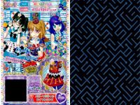 カード まとめ プリパラ プリチケ R バニーマジシャン ロイヤルワンピ シューズ ゴシック チェックセット PR プリパラナース トップス シューズ サムネイル 2