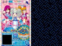 カード まとめ プリパラ プリチケ R バニーマジシャン ロイヤルワンピ シューズ ゴシック チェックセット PR プリパラナース トップス シューズ サムネイル 10