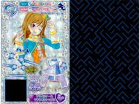 カード まとめ プリパラ プリチケ R バニーマジシャン ロイヤルワンピ シューズ ゴシック チェックセット PR プリパラナース トップス シューズ サムネイル 7