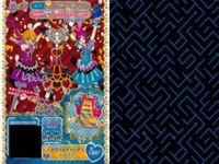 カード まとめ プリパラ プリチケ R てんとうむし スカイセット スイーツ クレープドレス N カラフルキャンディ セット ホワイトクリスマス オーナメントワンピ シューズ サムネイル 6