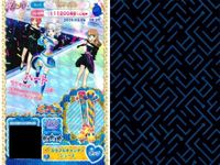 カード まとめ プリパラ プリチケ R てんとうむし スカイセット スイーツ クレープドレス N カラフルキャンディ セット ホワイトクリスマス オーナメントワンピ シューズ サムネイル 7