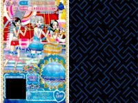 カード まとめ プリパラ プリチケ R てんとうむし スカイセット スイーツ クレープドレス N カラフルキャンディ セット ホワイトクリスマス オーナメントワンピ シューズ サムネイル 4