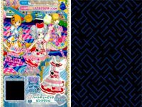 カード まとめ プリパラ プリチケ PR エンジェリック ドーリートップス ドーリーシューズ スカート R ホワイトクリスマス ワンピ SR エターナルパンク ジャケット リボンメレンゲ トップス サムネイル 8