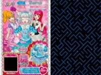 カード まとめ プリパラ プリチケ PR エンジェリック ドーリートップス ドーリーシューズ スカート R ホワイトクリスマス ワンピ SR エターナルパンク ジャケット リボンメレンゲ トップス サムネイル 2