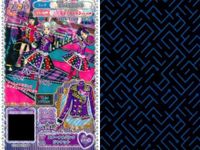 カード まとめ プリパラ プリチケ PR エンジェリック ドーリートップス ドーリーシューズ スカート R ホワイトクリスマス ワンピ SR エターナルパンク ジャケット リボンメレンゲ トップス サムネイル 6