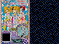 カード まとめ プリパラ プリチケ SR フレッシュマーチング ジャケット PR ツインチングム トップス N スクールニット R パステルリボン スカート ホワイトスワン シューズ クマクマ ユニークシューズ サムネイル 8