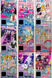 カード まとめ プリパラ プリチケ SR フレッシュマーチング ジャケット PR ツインチングム トップス N スクールニット R パステルリボン スカート ホワイトスワン シューズ クマクマ ユニークシューズ サムネイル 1