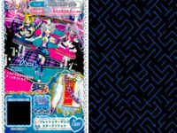 カード まとめ プリパラ プリチケ SR フレッシュマーチング ジャケット PR ツインチングム トップス N スクールニット R パステルリボン スカート ホワイトスワン シューズ クマクマ ユニークシューズ サムネイル 2