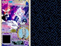 カード まとめ プリパラ プリチケ SR フレッシュマーチング ジャケット PR ツインチングム トップス N スクールニット R パステルリボン スカート ホワイトスワン シューズ クマクマ ユニークシューズ サムネイル 9