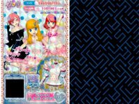 カード まとめ プリパラ プリチケ SR フレッシュマーチング ジャケット PR ツインチングム トップス N スクールニット R パステルリボン スカート ホワイトスワン シューズ クマクマ ユニークシューズ サムネイル 4