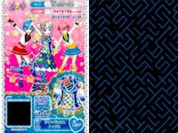カード まとめ プリパラ プリチケ SR フレッシュマーチング ジャケット PR ツインチングム トップス N スクールニット R パステルリボン スカート ホワイトスワン シューズ クマクマ ユニークシューズ サムネイル 3