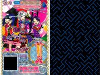 カード まとめ プリパラ プリチケ SR フレッシュマーチング ジャケット PR ツインチングム トップス N スクールニット R パステルリボン スカート ホワイトスワン シューズ クマクマ ユニークシューズ サムネイル 10
