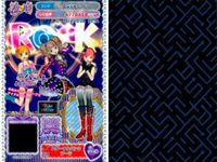 カード まとめ プリパラ プリチケ PR マジカルピエロ シューズ R フラワーメレンゲ トップス エターナルパンク ブーツ N ハイセンス ワンピ SR サファイアマーチング ジャケット サムネイル 4