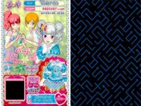 カード まとめ プリパラ プリチケ PR マジカルピエロ シューズ R フラワーメレンゲ トップス エターナルパンク ブーツ N ハイセンス ワンピ SR サファイアマーチング ジャケット サムネイル 8