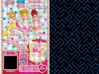 カード まとめ プリパラ プリチケ PR マジカルピエロ シューズ R フラワーメレンゲ トップス エターナルパンク ブーツ N ハイセンス ワンピ SR サファイアマーチング ジャケット サムネイル 3