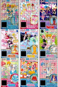 カード まとめ プリパラ プリチケ PR マジカルピエロ シューズ R フラワーメレンゲ トップス エターナルパンク ブーツ N ハイセンス ワンピ SR サファイアマーチング ジャケット サムネイル 1